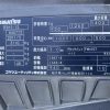 Xe nâng điện cũ KOMATSU FB15-12 (03407C)