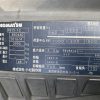 Xe nâng điện cũ Komatsu 1.5 tấn FB15-12