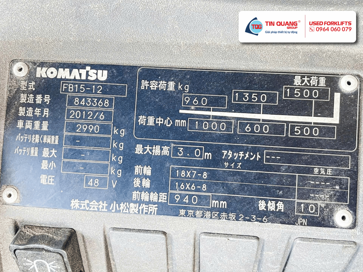 Komatsu Xe nâng điện cũ FB15-12 1.5 Tấn - 843368 (8)