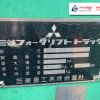 Mitsubishi Xe Nâng Dầu Cũ FD25 2.5 Tấn – F18B-56014