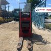Linde Xe Nâng Điện Cũ D12SF 2 Tấn – W41164X00030 (04156)